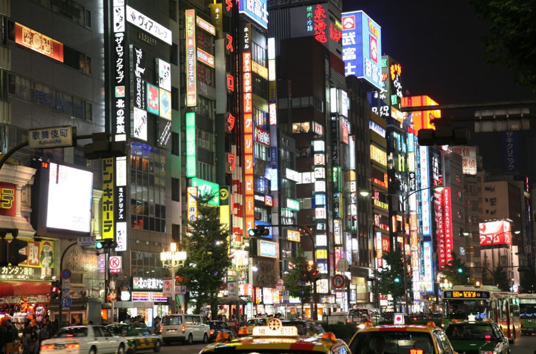 Bildleiste Hotei Japan Reisen