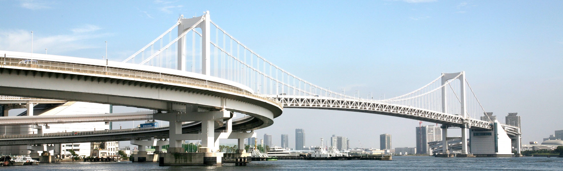 Hotei Japan Reisen