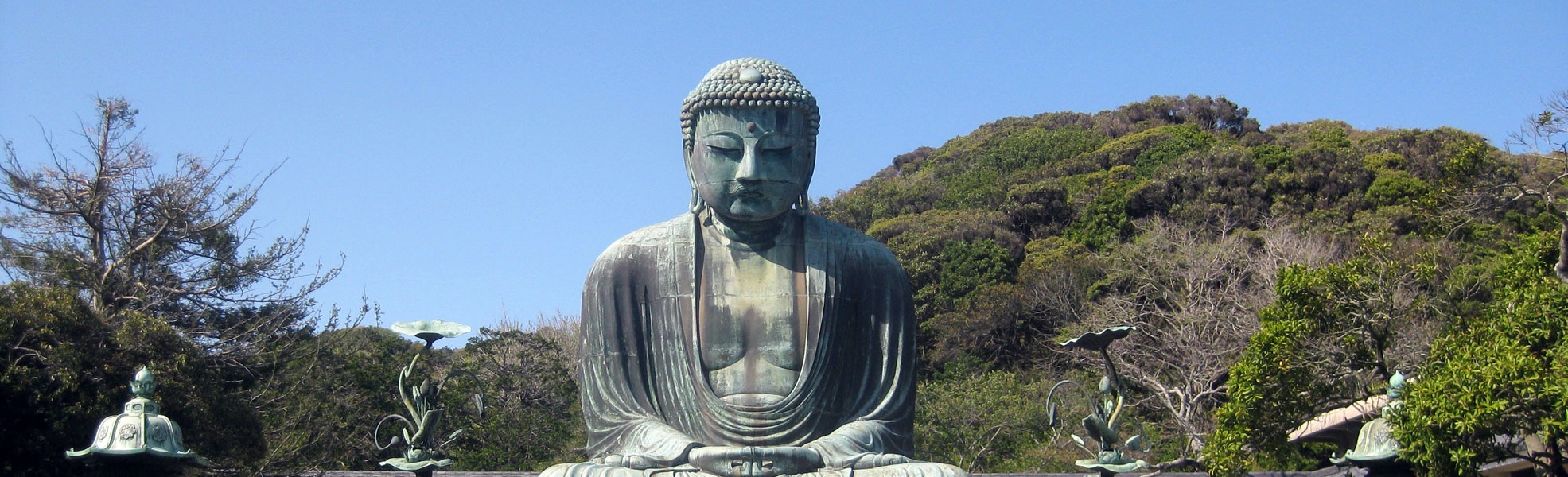 Hotei Japan Reisen