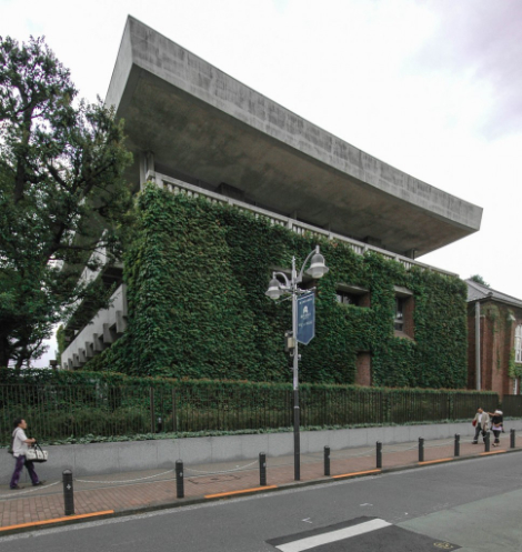 Bild Bibliothek der Rikkyo Universität von Kenzo Tange