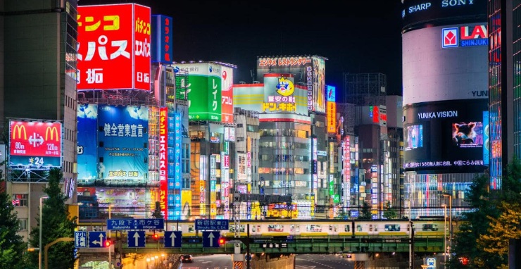 Bild Architekturreise „Japan - Ästhetik und Genuss“ 2020