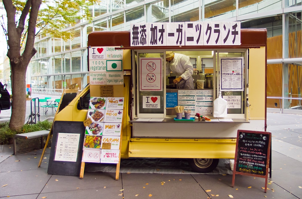 Bildleiste 1 Japan für Fortgeschrittene