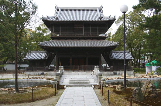 Bildleiste 2 Kyushu, Ryukyu-Reich und die Yaeyama Inseln