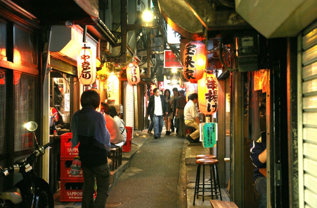 Bildleiste 4 Kyushu, Ryukyu-Reich und die Yaeyama Inseln