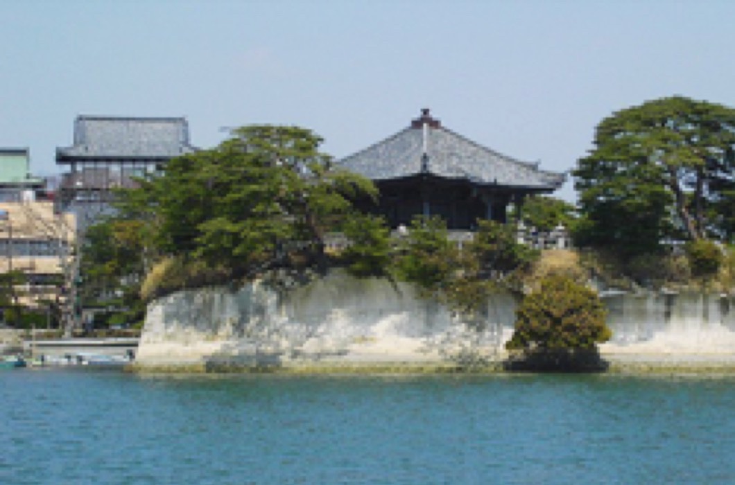 Bildleiste 4 Tohoku – Land. Leute, Kultur hautnah